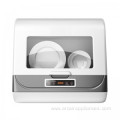 High Quality Dish Washer W338